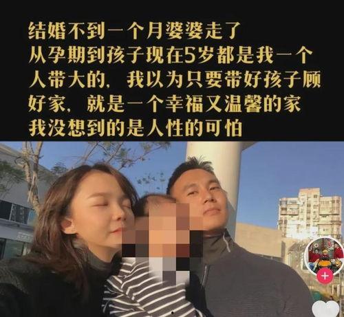 爆料无耻小三视频大全集,视频大全集深度剖析  第2张